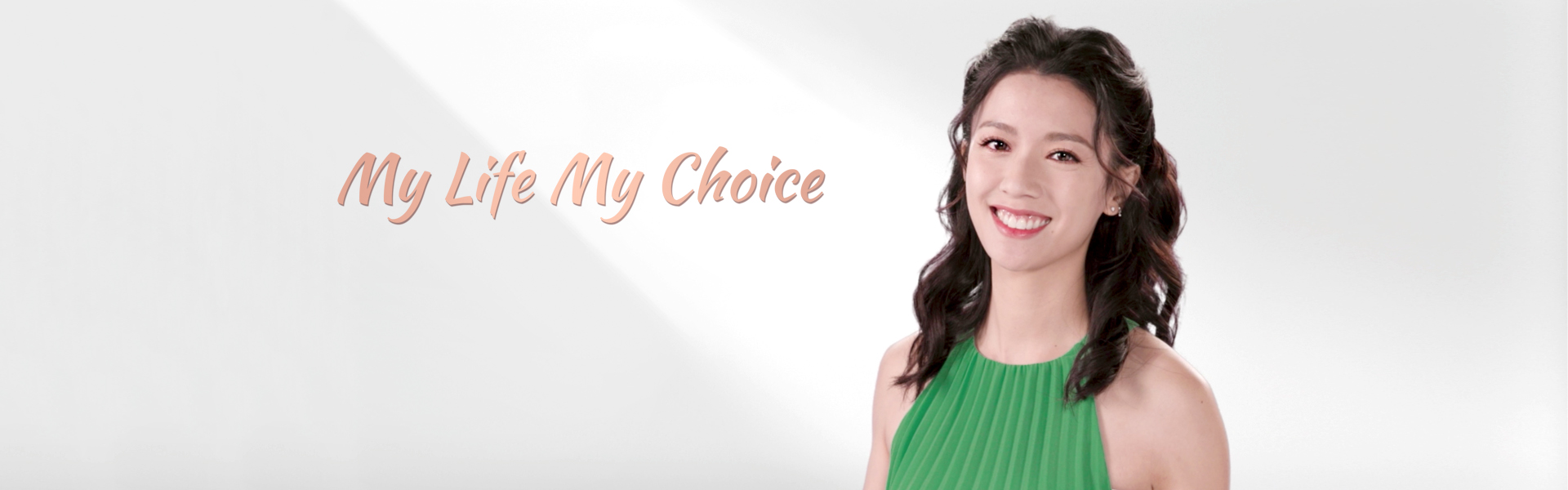 TV commercial of savings product series