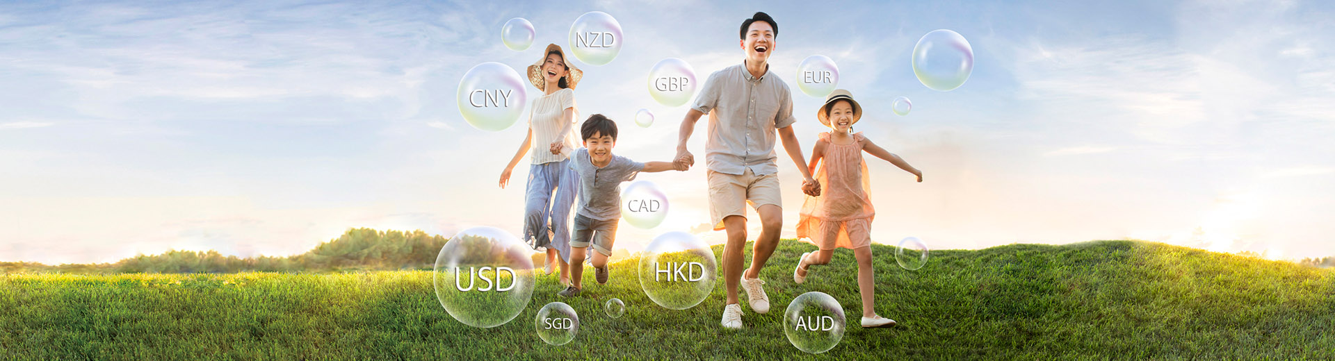 智裕世代多元貨幣計劃(卓越) 智裕世代多元貨幣計劃(卓越)