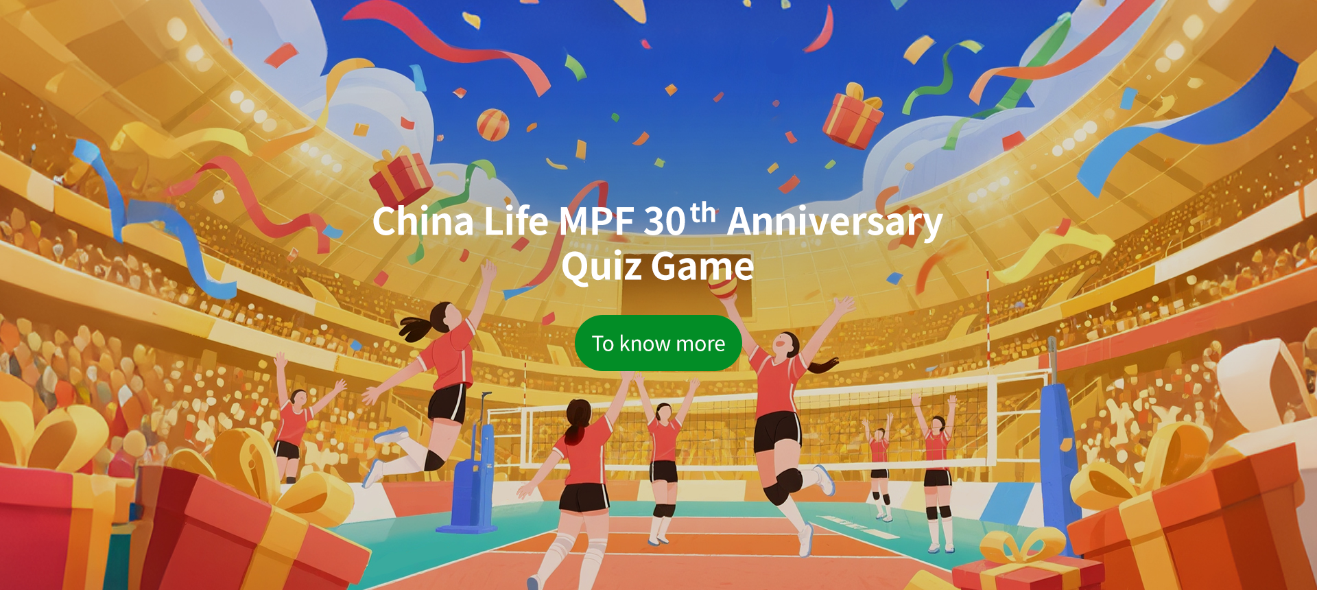 China Life MPF 30th Anniversary Quiz Game