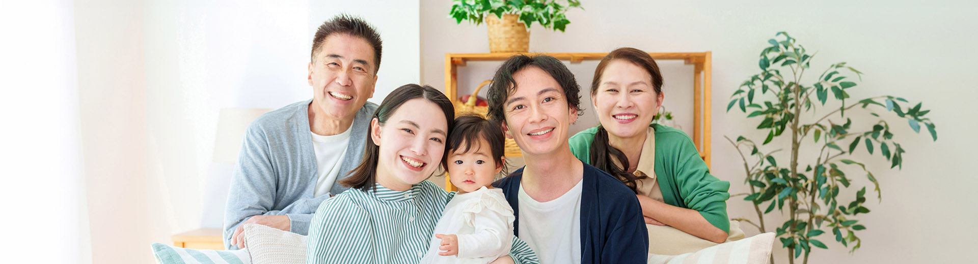晉裕傳承儲蓄保險計劃（至尊版）