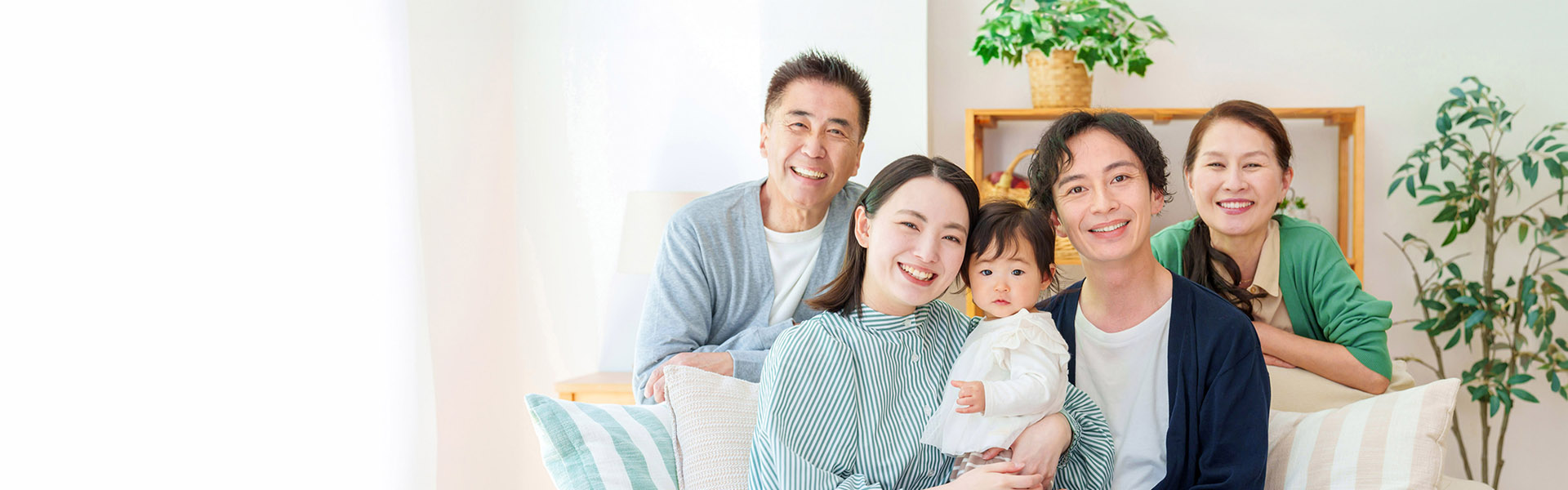 Supreme Fortune Savings Insurance Plan (Premier)