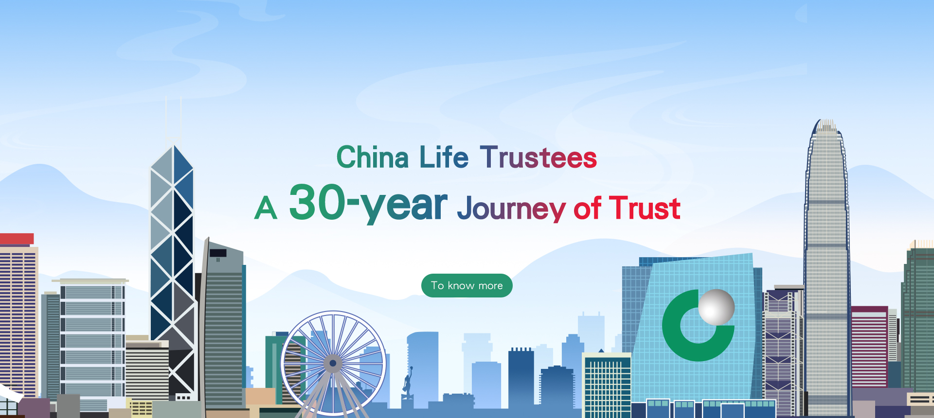 China Life Trusees  A 30-year Journey of Trust
