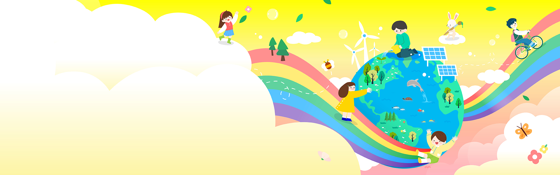 2026 "China Life Kids Art" Drawing Competition
