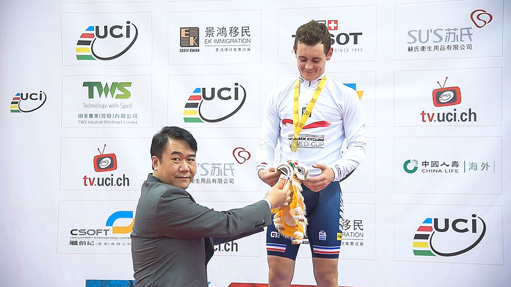 China Life Overseas Company offered its full support to the world-class event - “UCI Track Cycling World Cup”