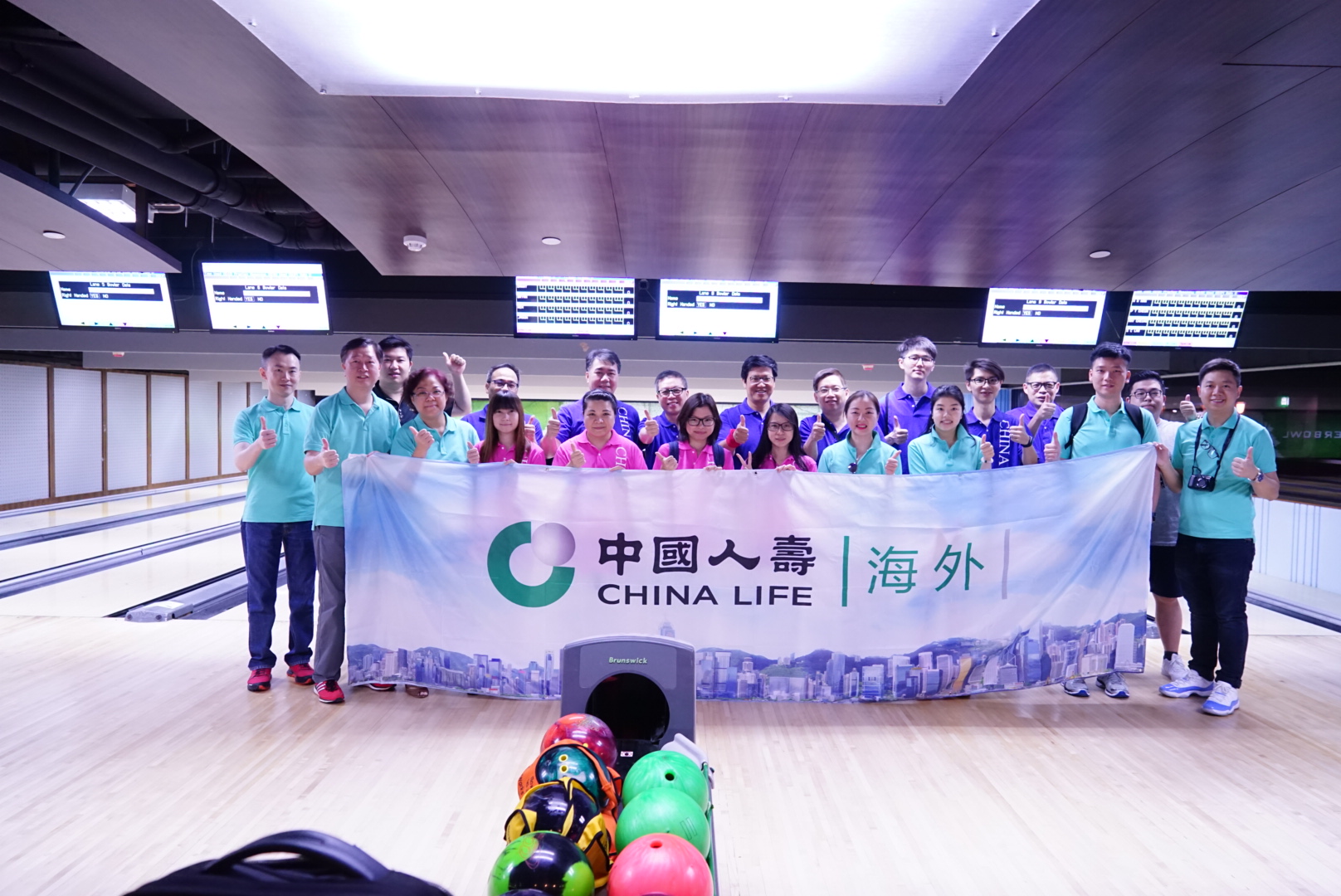 中国人寿（海外）参赛队及啦啦队大合照