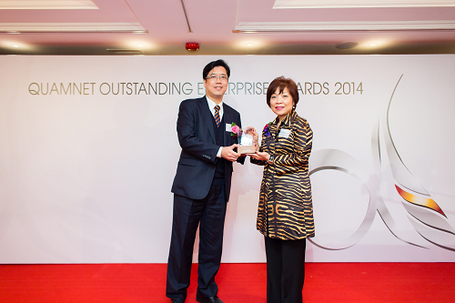 China Life Trustees Awarded Outstanding MPF Scheme for the Second Consecutive Year