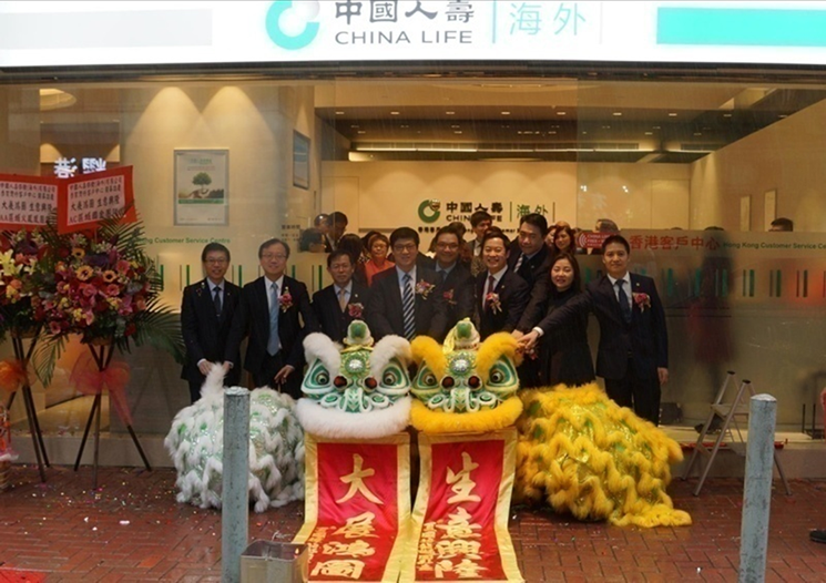 CLI (Overseas) opens a new Customer Service Centre to better customer experiences