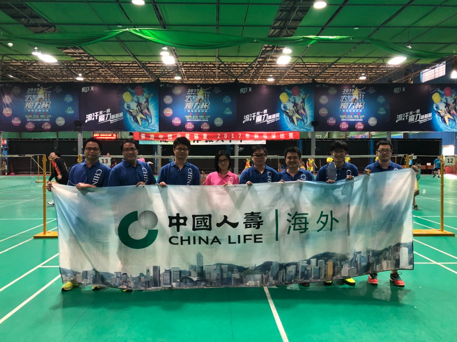 中國人壽（海外）羽毛球隊於「中企協會羽毛球比賽」奪得季軍