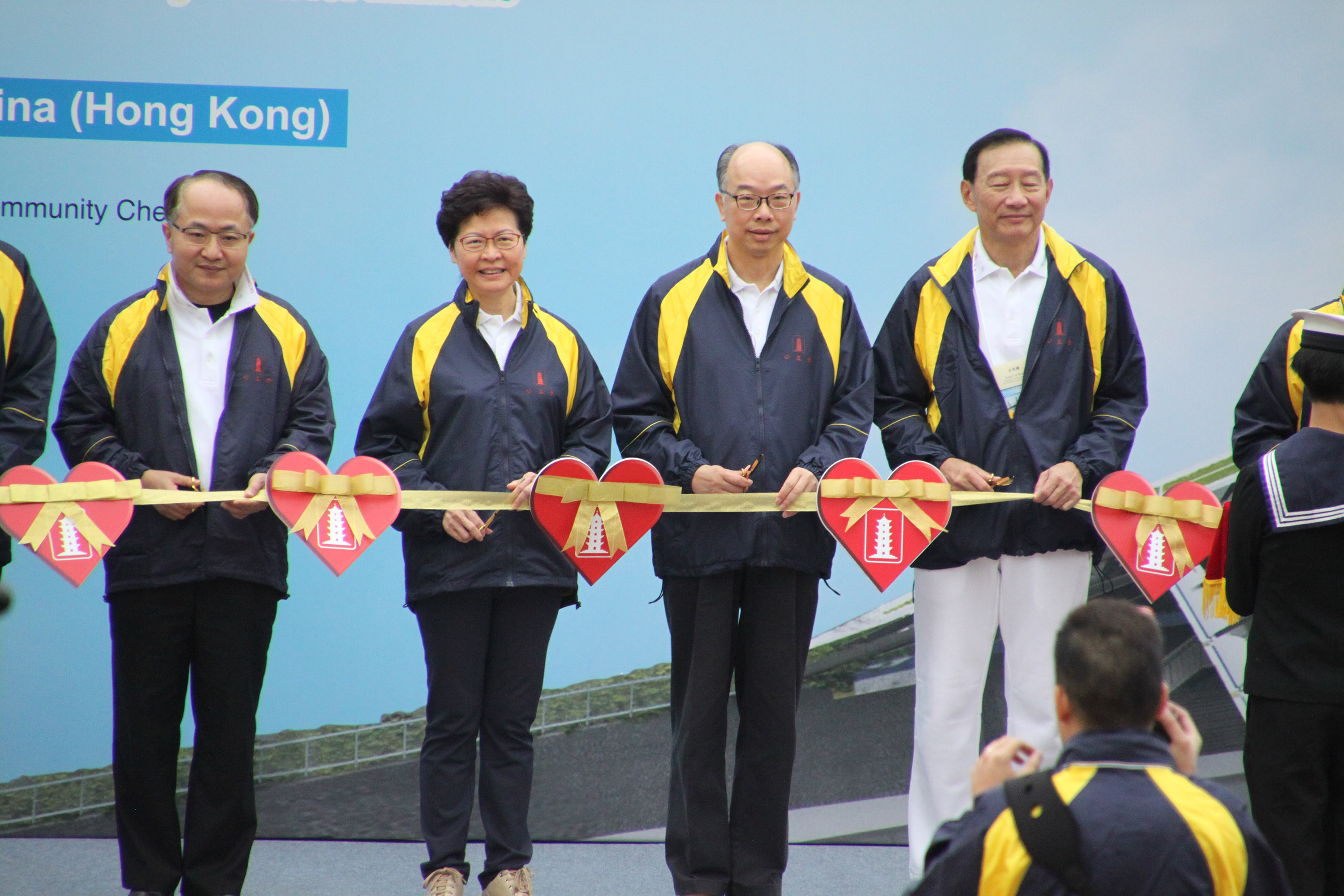 香港特別行政區行政長官林鄭月娥與香港中聯辦主任王志民共同主禮開步儀式