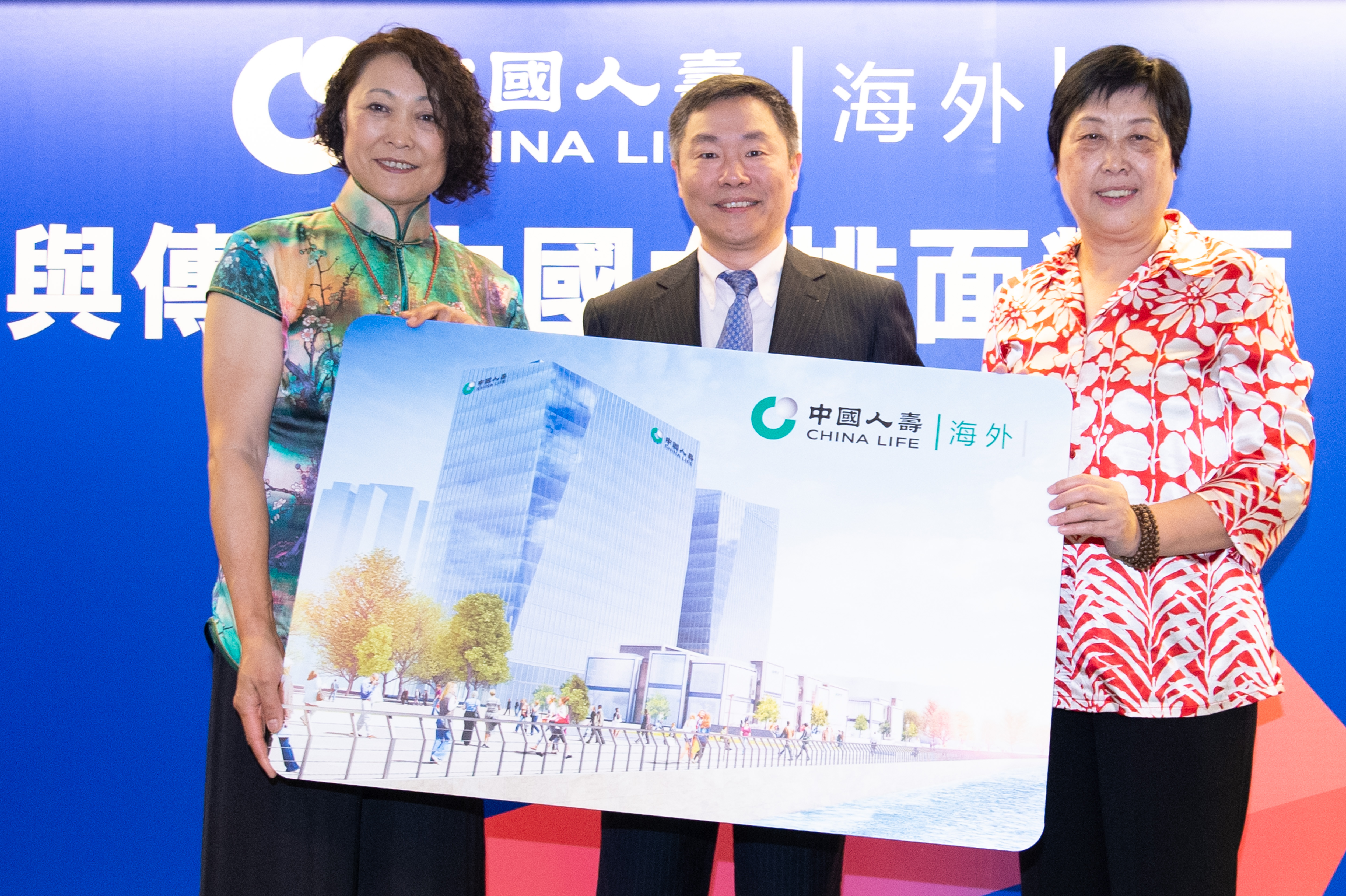 中国人寿(海外)全力支持「FIVB世界女排联赛香港2019」圆满结束，冠名赞助多项社区及宣传活动，庆祝集团公司70周年