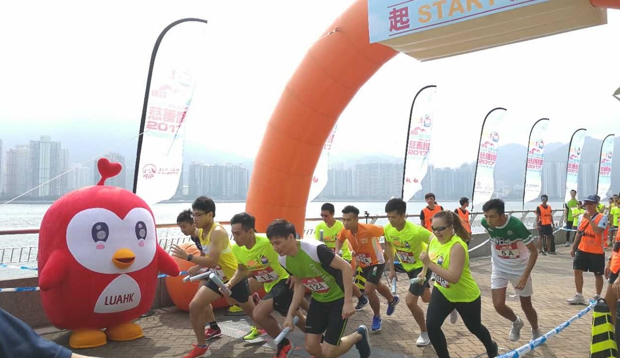 中国人寿(海外)全力支持「生命传爱行动」积极参与慈善活动