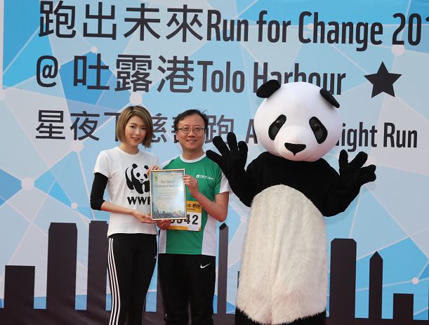 中國人壽(海外)全力支持「跑出未來」慈善跑 推廣健康生活 支持保育工作