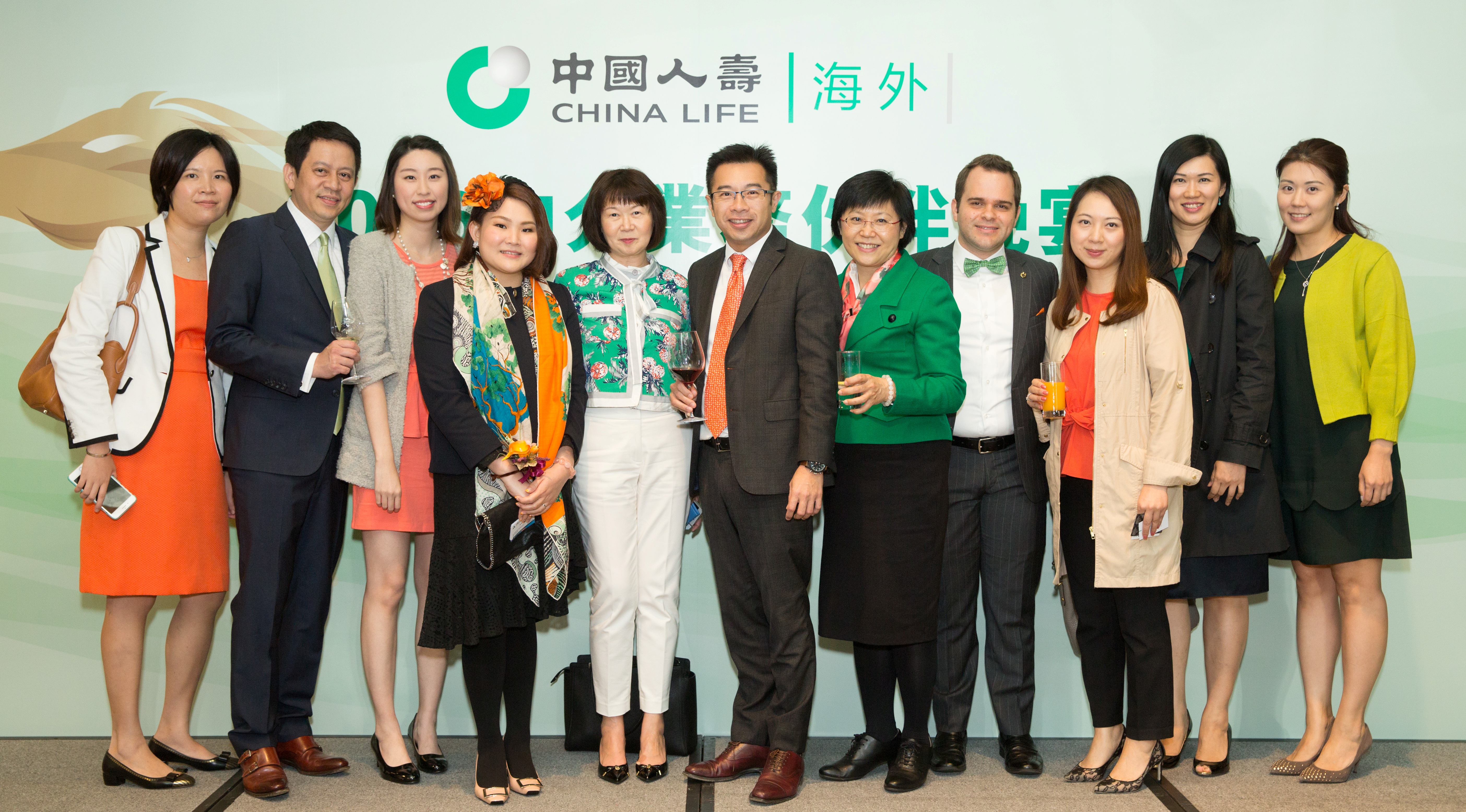 China Life (Overseas) hosted gala dinner for brokerage partners