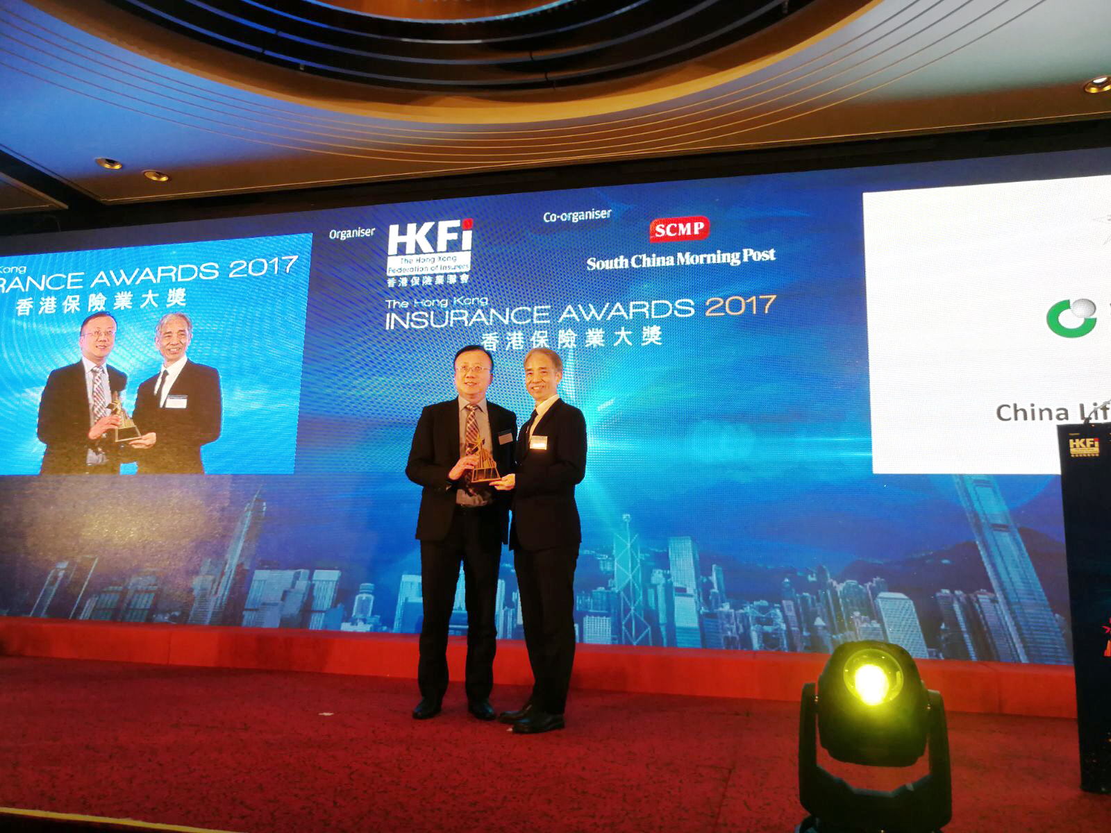 China Life (Overseas) named top-three finalist in the Hong Kong Insurance Awards 2017 (Outstanding InsurTech Innovation Award)