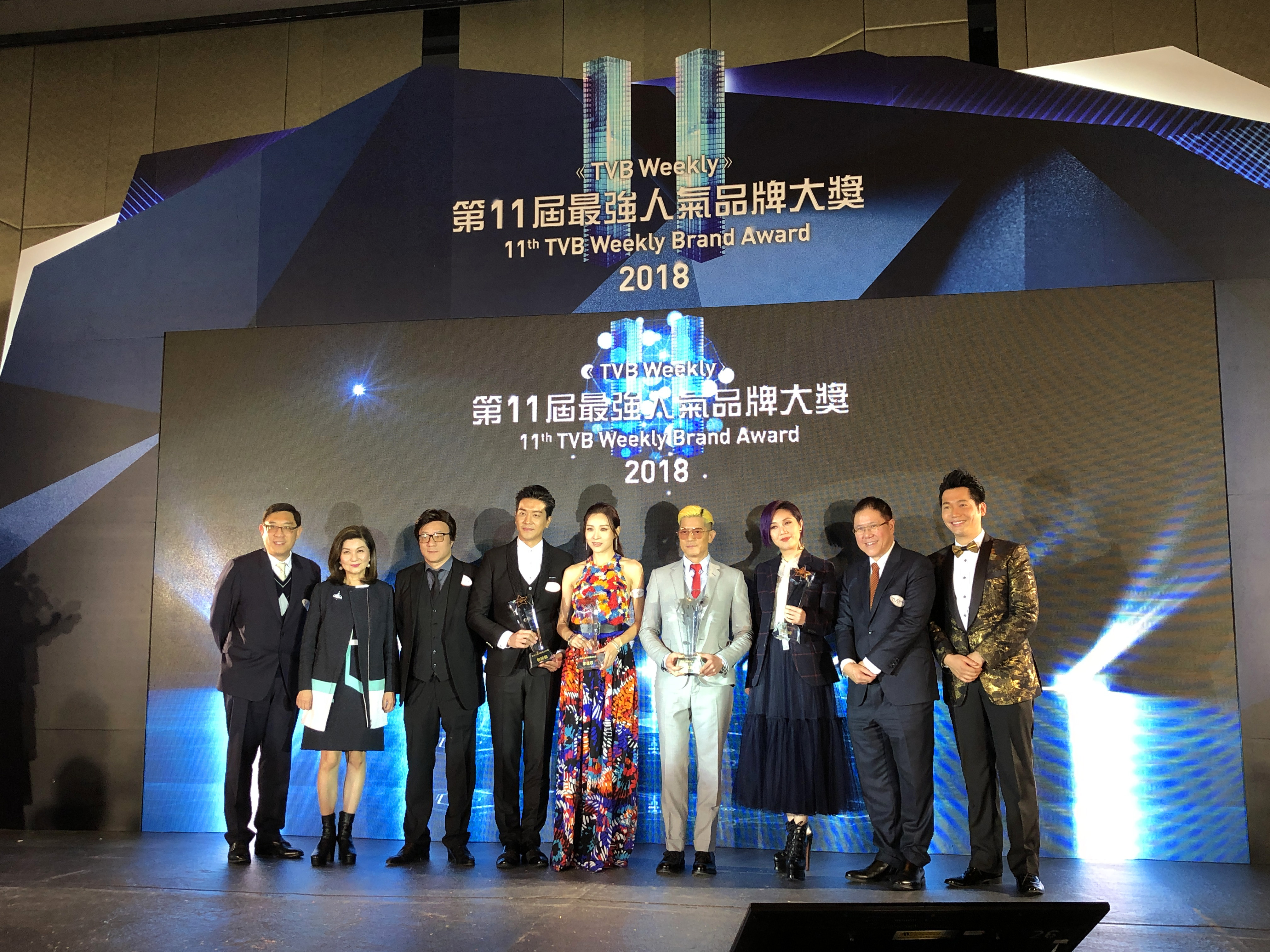 China Life (Overseas) awarded “2018 TVB Weekly Brand Award – Life Insurance Company” for four years in a row