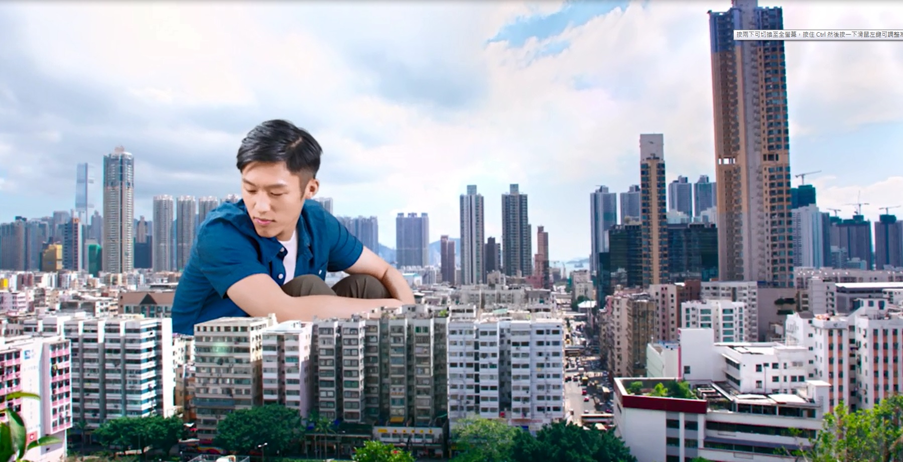 China Life (Overseas) launches “Change is constant. So is our promise.” New Television Ad Campaign