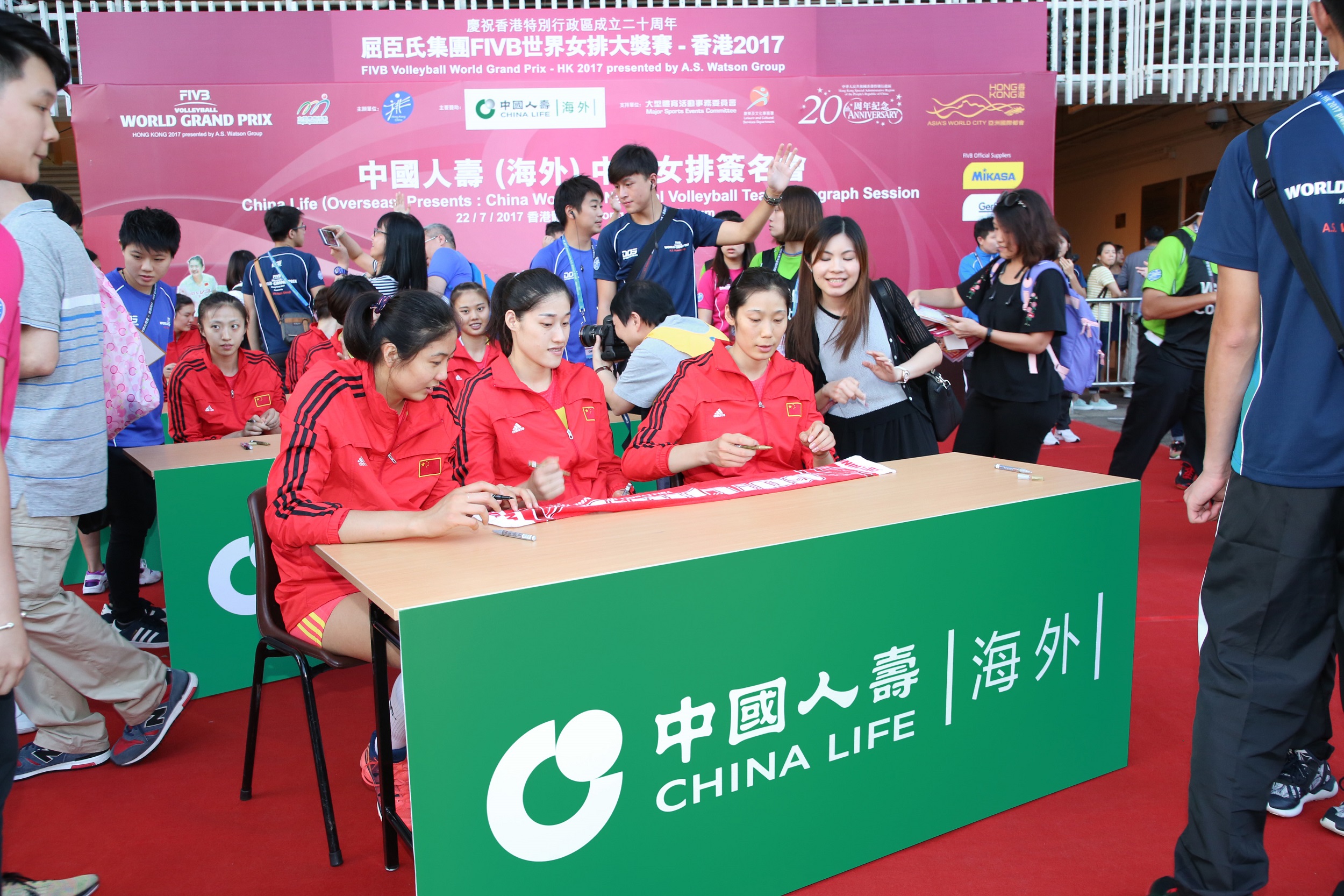 中国人寿(海外)全力支持「FIVB世界女排大奖赛－香港2017」圆满结束