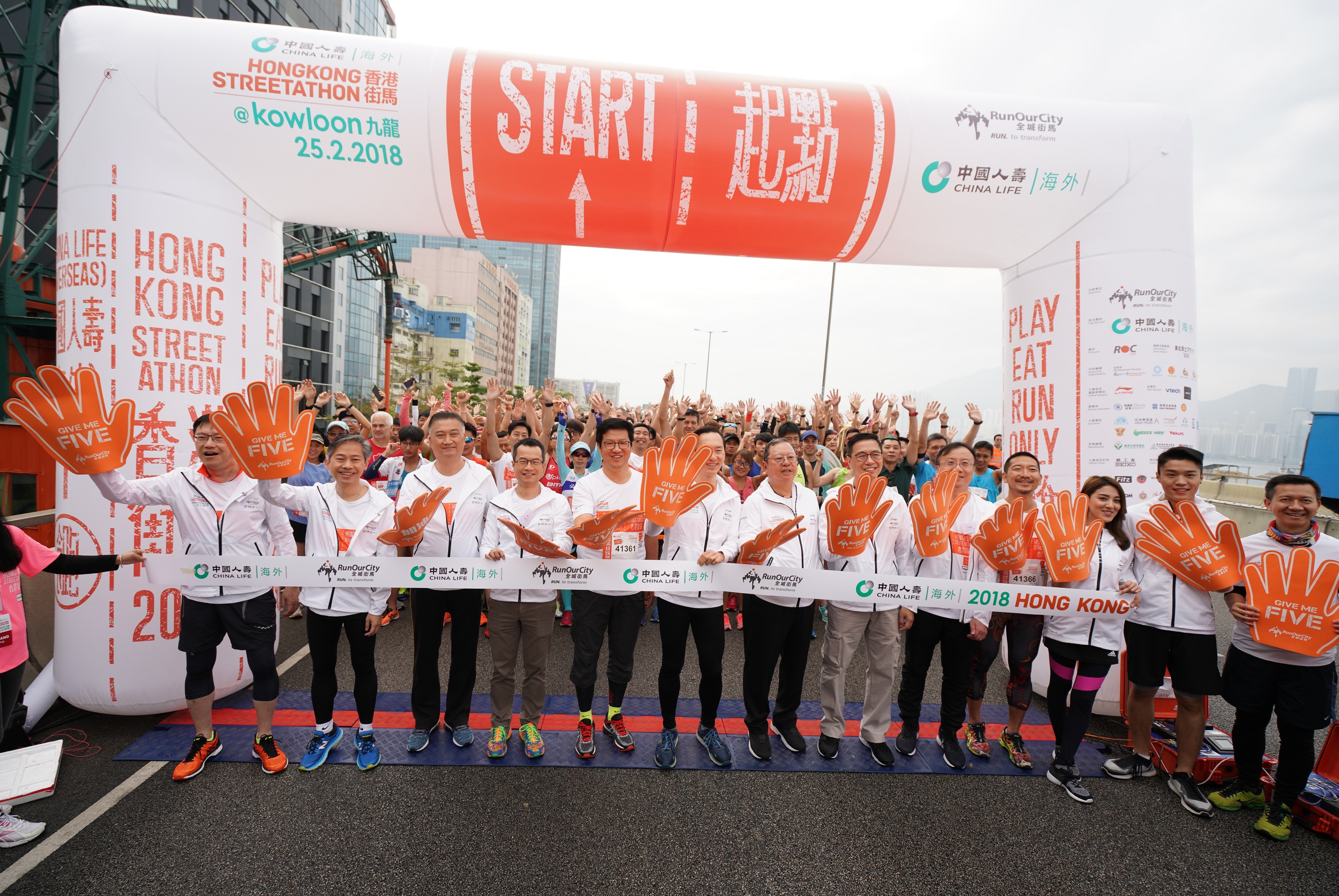 「中国人寿（海外）2018香港街马@九龙」圆满结束