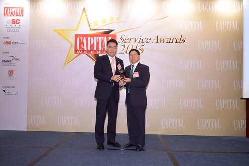 China Life Overseas Company awarded with Capital Weekly Life Insurance Service Award