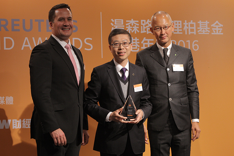 CLT awarded with the “MPF Group Awards – Best Mixed Assets Group Award” in “2016 Thomson Reuters Lipper Fund Awards Hong Kong” for 2nd consecutive year