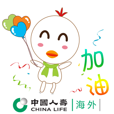 Happy Chinese New Year