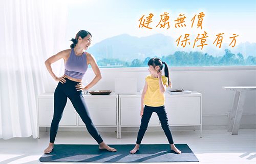 Health Protection