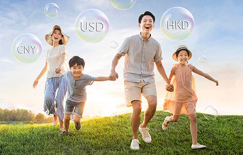 智裕世代多元货币保险计划(卓越)